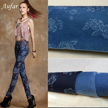 Jacquard Denim Fabric