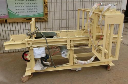 Strip Cutting Machine