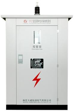 Neutral Earthing Resistor Enclosure