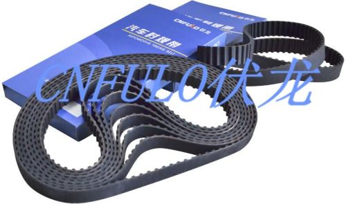 Automotive Timing Belt