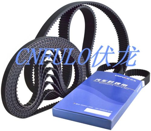 Automotive Timing Belt For Kia