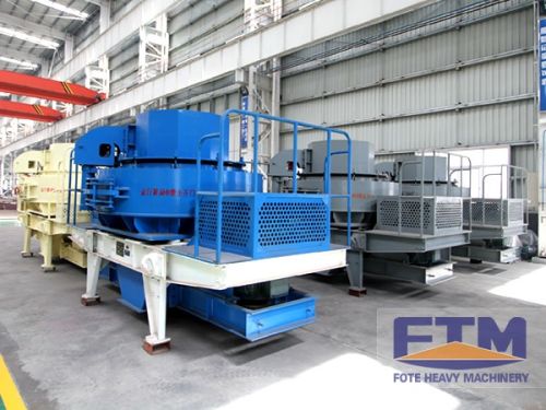 Small Sand Making Machine