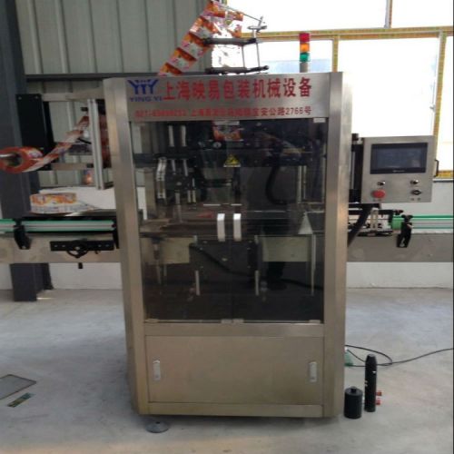 Shrink Sleeve Labeling Machine