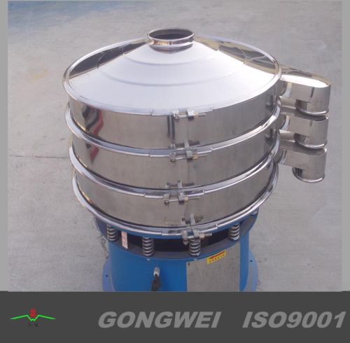 Vibration Sieving Machine, Certification : ISO9001:2008