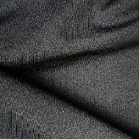 Polyester Knitted Fabric