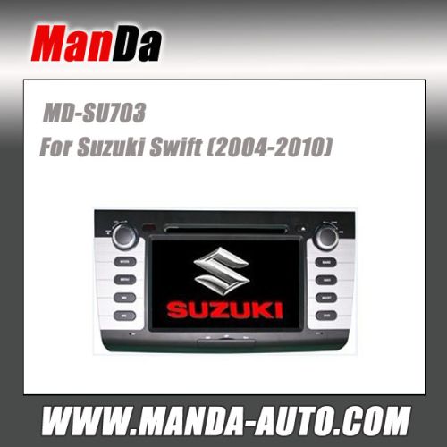 Double Din Car Radio