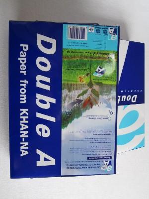 Multipurpose Double A4 Copy Paper 80gsm