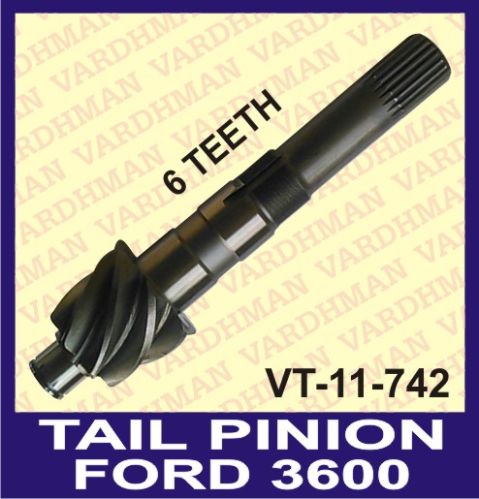 Round Polished Metal Tail Pinion