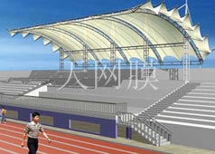 Waterproof Membrane For Staduim