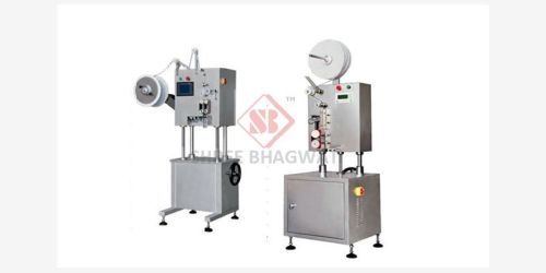 Automatic Desiccant Inserter GMP Model, Power : 1.0 H.P.