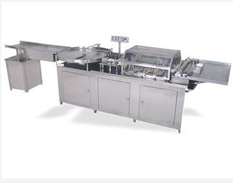 Automatic Linear Vial Washing Machine