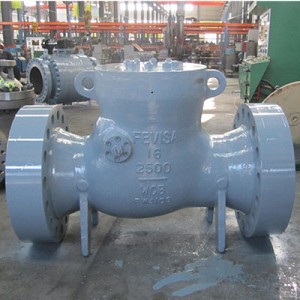Cast Steel Swing Check Valve, 16 Inch, 2500lb