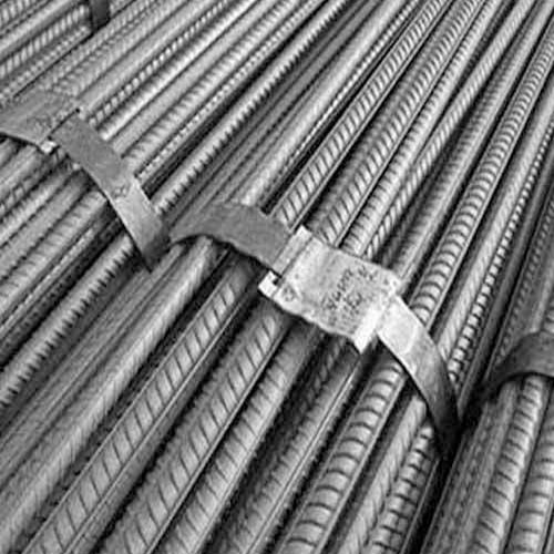 FORTUNE TMT STEEL BAR