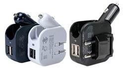 2 In 1 Mobile Battery Charger