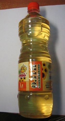 Sunflower oil Form : Liquid
