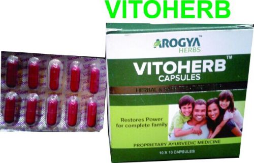 Power Regain For Complete Family Capsule Herbal