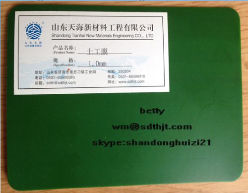 0.75mm Fish Pond HDPE Liner for impermeable