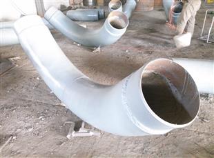 Steel Elbow Pipe