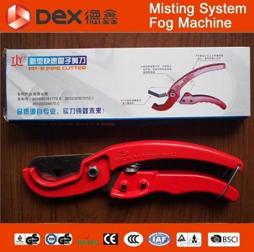 Pipe Cutter, Packaging Type : White, red