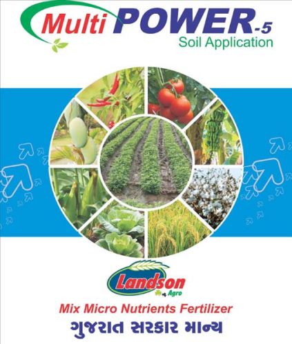 Multi Power - 5 (Soil Application) Mix Micronutrients Fertilizer