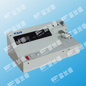 Automatic Trace Moisture Analyzer
