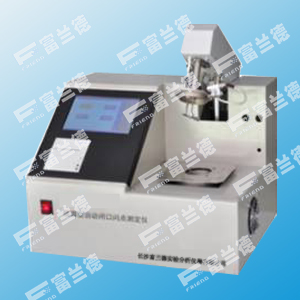 Rapid Low Temperature Closed Cup Flash Point Tester