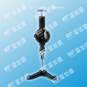 Smoke Point Tester For Kerosene