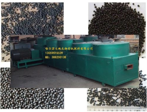 Vermicompost Fertilizer Granulator Machine