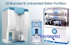 Water Purification System