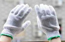 Cotton Knitted Gloves