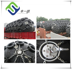 Pneumatic Rubber Fender With Tire Chain Net