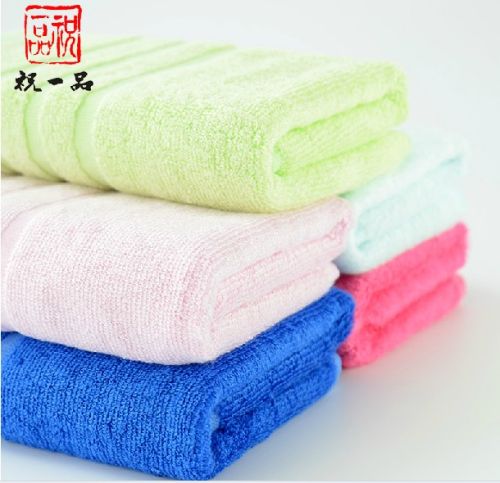 Bamboo Fiber Towels Bft1