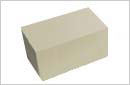 Solid Concrete Blocks