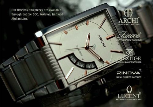 Archi Wrist Watches