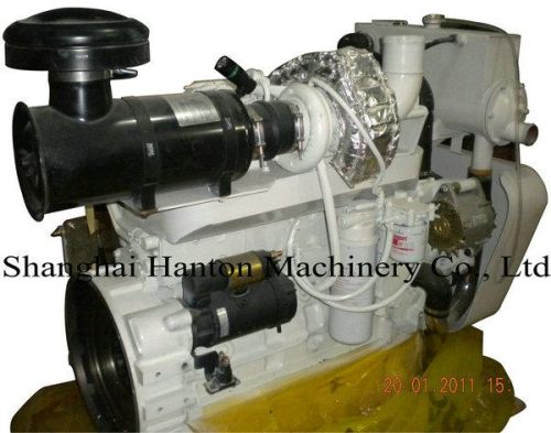Cummins Diesel Engine