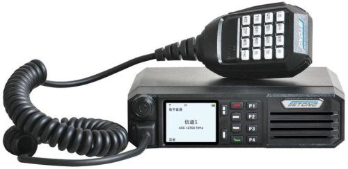 Tietong 2015 Hot Digital Radio