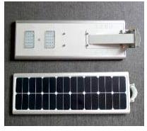 20W All In One Integrated LED Solar Street Lights
