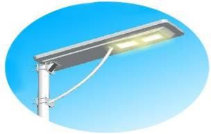 30W All In One Integrated LED Solar Street Lights