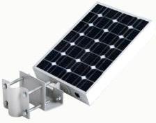 5W All In One Integrated LED Solar Street Lights