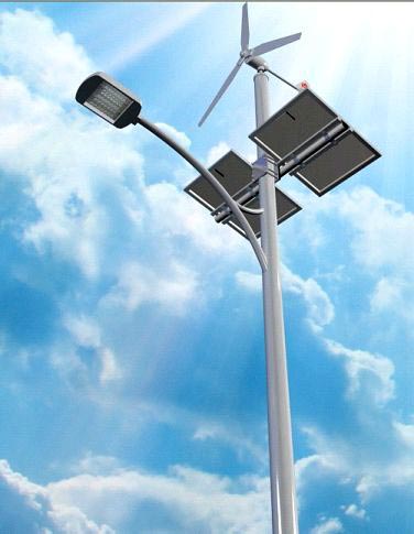 Wind Hybrid LED Solar Street Lights