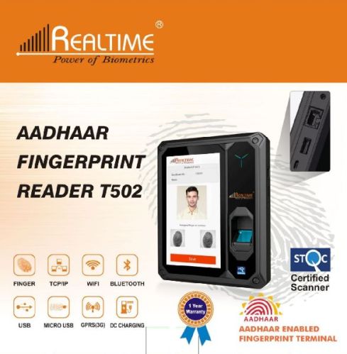 Biometric Fingerprint Reader