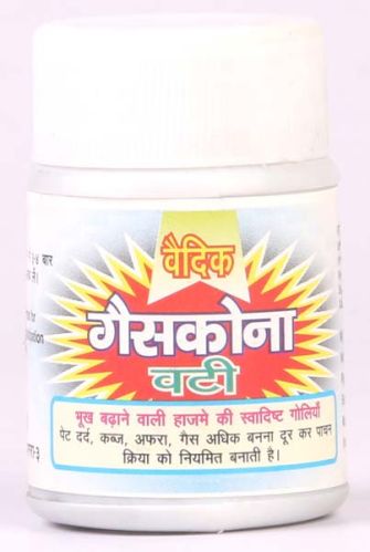 Vedic Pharmacy Gaskona Tablet