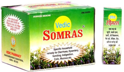 Vedic Somras -ayurvedic Medicine, Certification : UP Govt