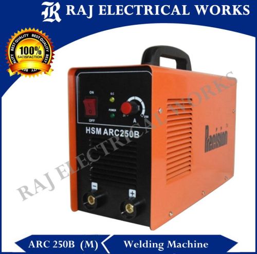 ARC 250b (m) Welding Machine