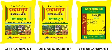 Organic Fertilizer