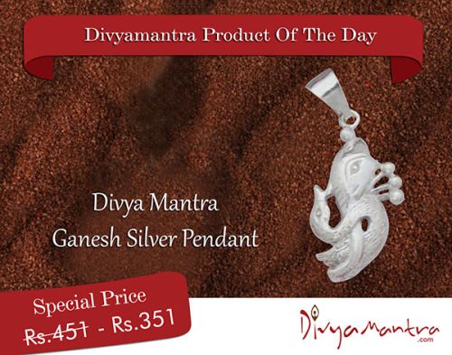 Divya Mantra Lord Ganesh Silver Pendant