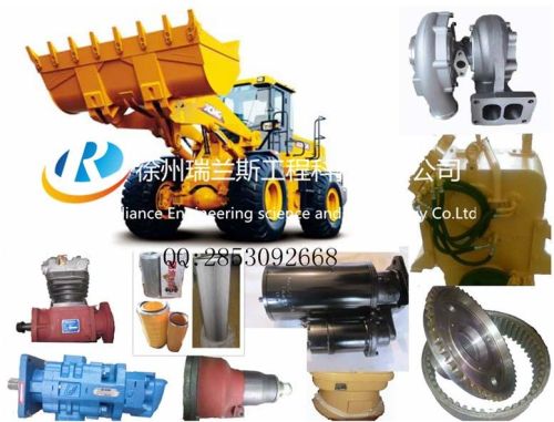 Transmission Gearbox