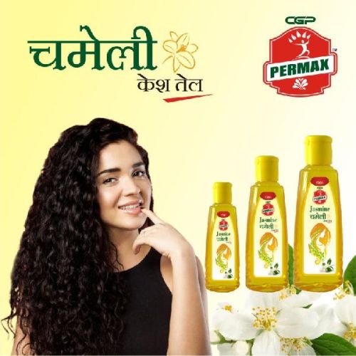 Chameli Hair Oil