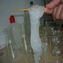 Anionic Polyacrylamide