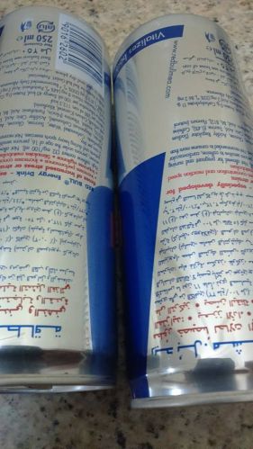 Red Bull Energy Drink